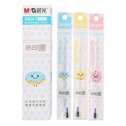 晨光文具6604热可擦全针管可擦中性笔学生水笔芯替芯0.5mm晶蓝黑