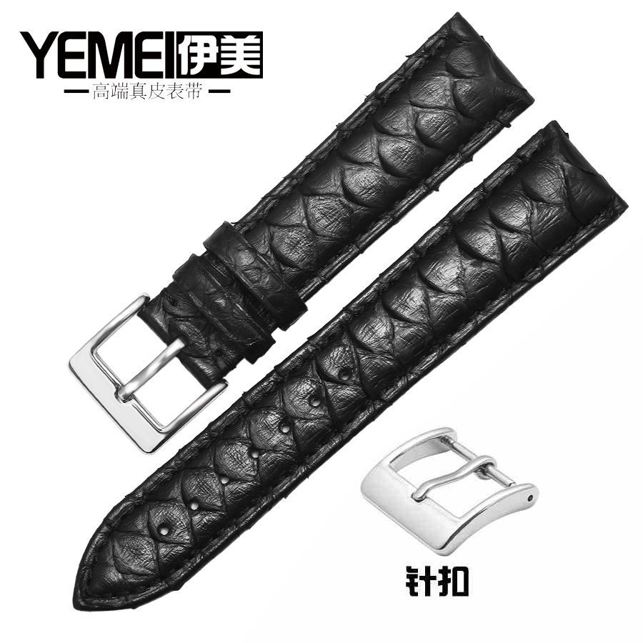 厂家直销： 进口蟒蛇皮 皮纹精美