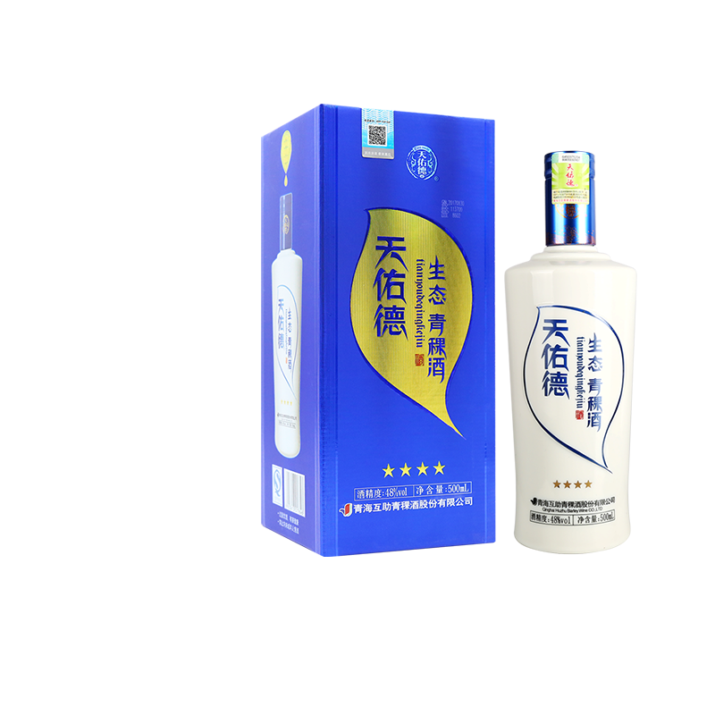 天佑德四星青海互助清香型白酒