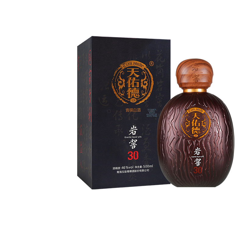 天佑德青稞酒46度岩窖30清香型