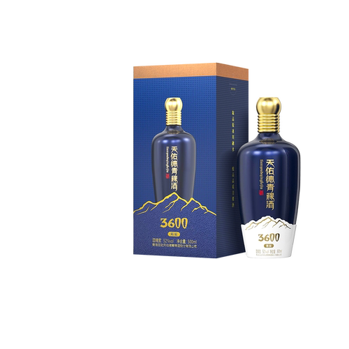 天佑德青稞酒海拔高原3600好礼