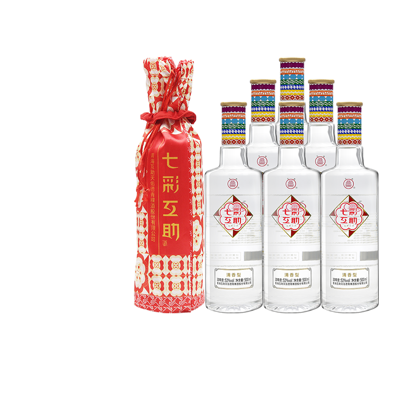 七彩互助青稞酒52度500ml*6整箱清香型粮食白酒青海特产老字号