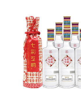 七彩互助青稞酒52度500ml*6整箱清香型粮食白酒青海特产老字号