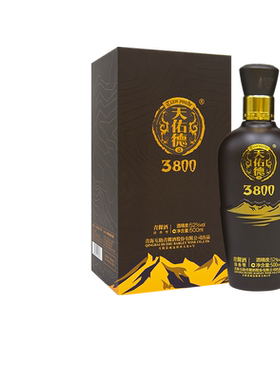 天佑德青稞酒新海拔3800 52度500ml清香白酒礼盒青海互助酒厂自营