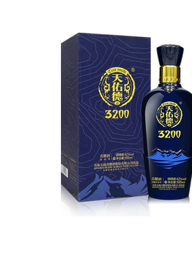 天佑德青青稞酒高原新海拔3200 42度500ml清香白酒青海互助礼盒装