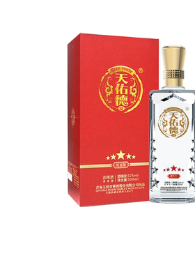 天佑德青稞酒红五星52度500ml 青海互助 清香型白酒礼盒装 送礼酒