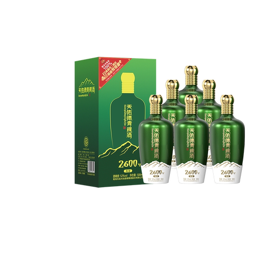 天佑德2600清香型送礼佳品青稞酒