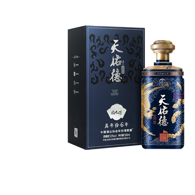 【有机白酒】天佑德青稞酒 52度国之德真年份6年礼盒 清香型 青海