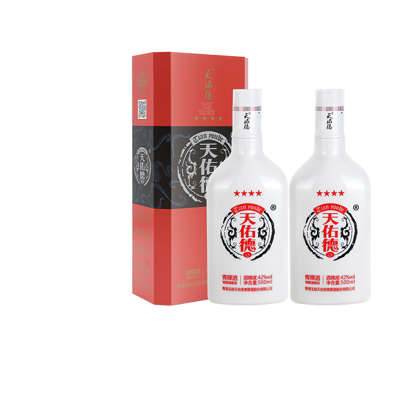 42度红四星清香型纯粮白酒2瓶