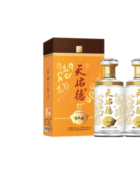 天佑德青稞酒52度家之德清香型白酒500ml*2瓶礼盒装送礼青海特产