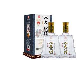 互助八大作坊4A青稞酒46度500ml清香型白酒青海特产礼盒送礼