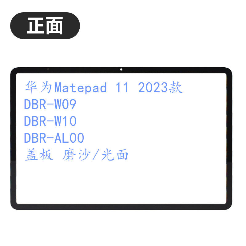 纯原盖板滴水成珠孔洞精准