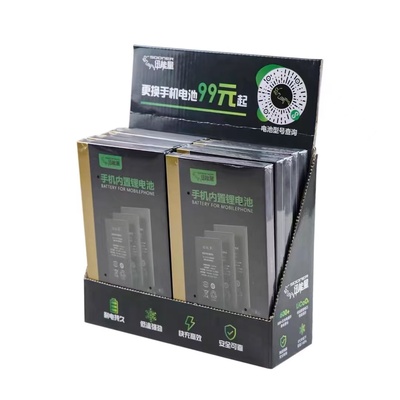 迅能量国产安卓四极耳万用电芯