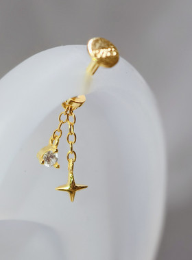 星星耳钉迷你流苏小众设计感HELIX耳骨钉女星星星芒金色ROOK耳饰