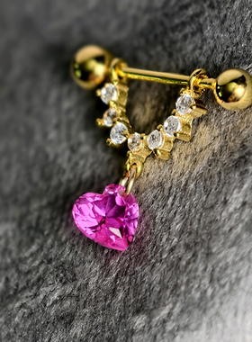 原创Helix粉色闪钻爱心耳骨钉桃心吊坠边缘耳骨环金色镶钻U型耳钉