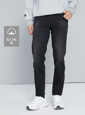 37号利家秋冬男士黑色弹力修身小脚牛仔裤休闲时尚百搭21DNZ20101