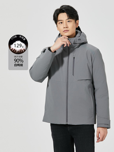 利家秋冬新款男士三防保暖拒水羽绒高级连帽羽绒服外套B4DRF2041Y