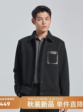 G4QJK8022Y利家春秋新款男士商务休闲时尚短款灯芯绒翻领夹克外套