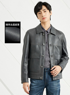 180号利家秋冬新款男士休闲时尚翻领绵羊皮衣夹克外套23QZP6031