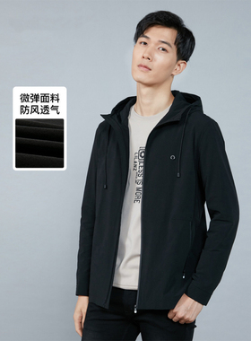 170号利家春秋休闲时尚简约连帽夹克外套男百搭上衣Q0CFY0011Y