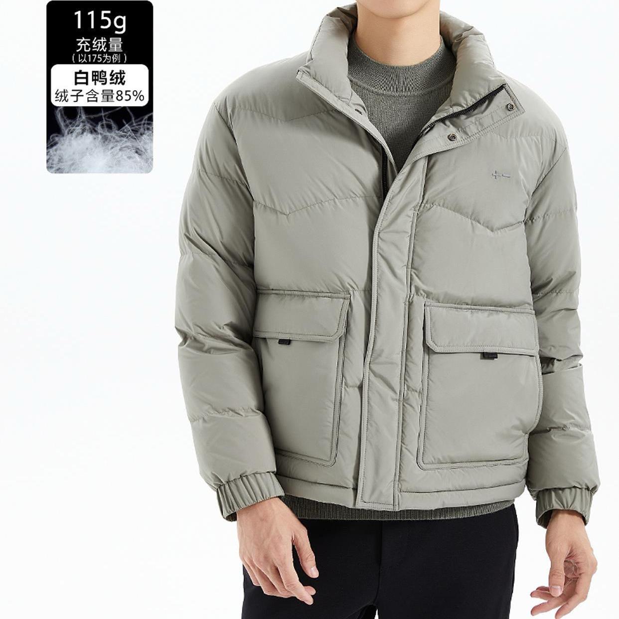 165号利家男士立领时尚羽绒服