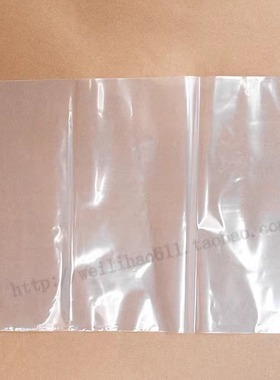 16丝PE平口袋 45x60cm 包装袋 塑料袋内袋 pe袋子 37.5元50个促销