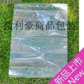 PE不干胶自粘袋 10丝32x45cm高档服装包装袋 塑料袋 软胶袋100个