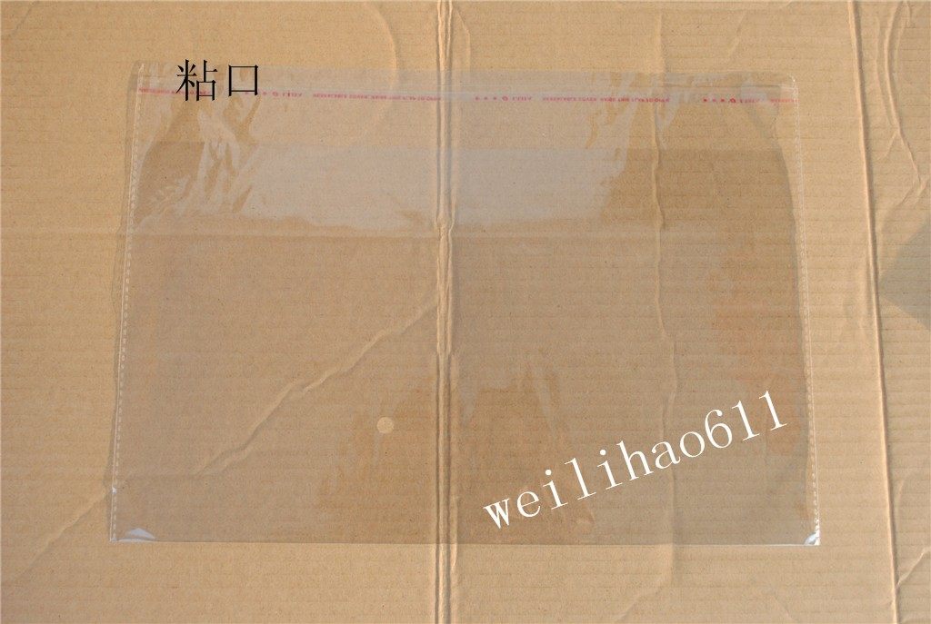 36x24cm 文胸袋 透明包装袋 OPP不干胶自粘袋 内衣袋塑料袋 100个