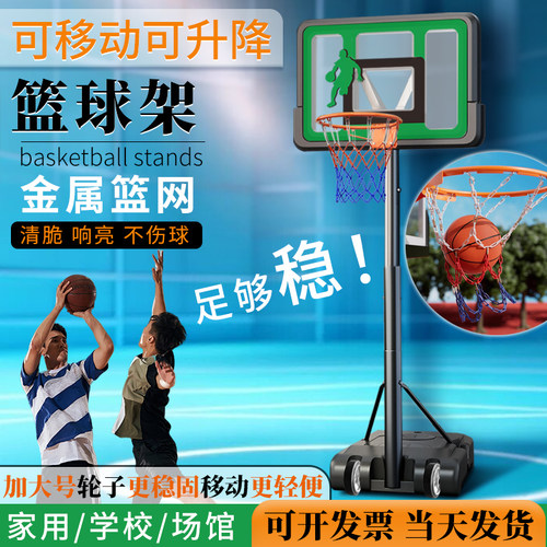 选配加大号轮子移动更方便稳固