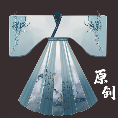 原创汉服男女童国学服中国风古装书童服装三字经弟子规儿童演出服