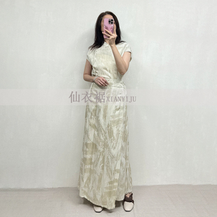 仙衣裾设计师温婉新中式套装国风高级女装2026新款修身显瘦两件套