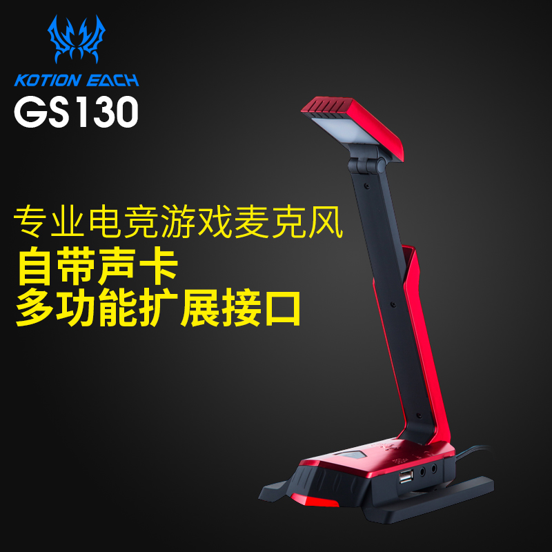 网友分享在meiguo.com上的图片