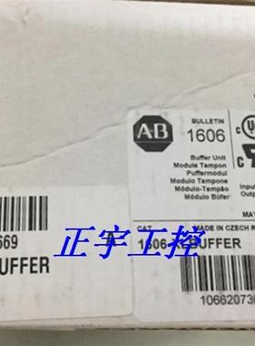 全新原装现货 1606-XLBUFFER 24VDC直流电源 议价!