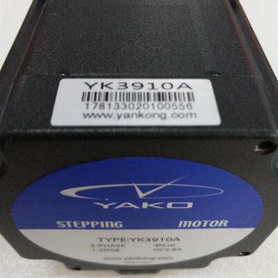 全新三相步进电机YK3910A YK3910-H 适配YKB3606MA YKA3422MA