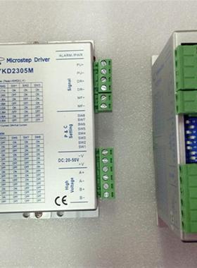 YAKO驱动器雕刻机YKD2305M 2D811 3D722 3422MA YKA2811MA