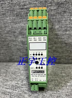 ASIIO SV DIO 4/3 AB 原装进口控制器 2736505 现货