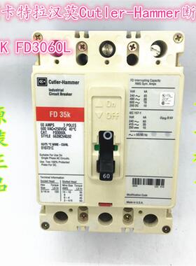 伊顿卡特拉汉莫-断路器订货号  FD35K FD3060L  现货