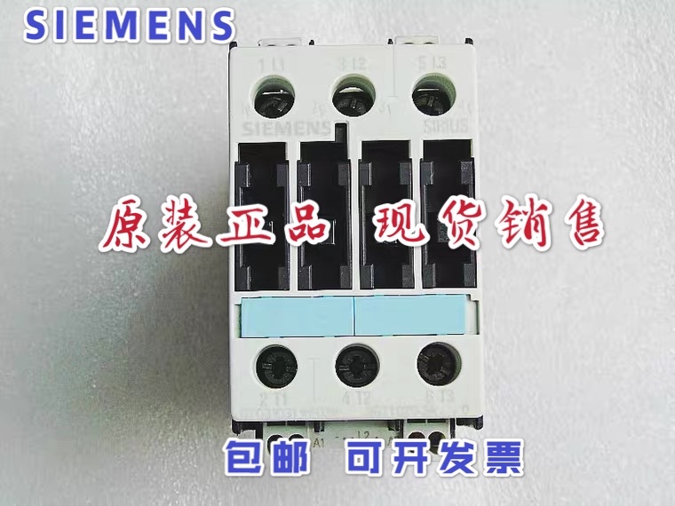 3RT1026-3AL20 AC230V 3RT1026-3A..0西门子接触器现货全新正品