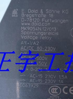 全新多德 MK9054电压继电器 MK9054N.12/013  0063929询价