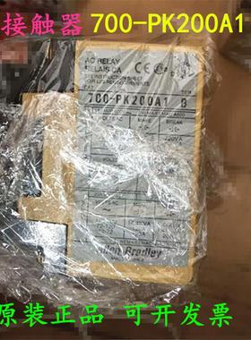 美国接触器 AB接触器 700-PK200A1 B 订货BUL...700
