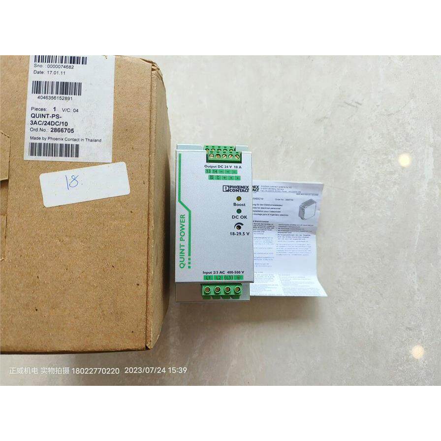 PHOENIX菲尼克斯开关电源QUINT-PS/3AC/24DC/10备品备件现货1台
