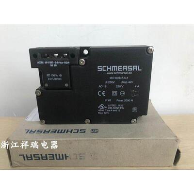 全新原装SCHMERSAL施迈赛