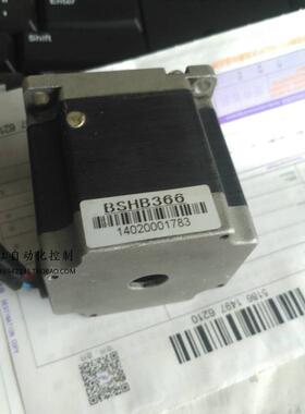 BSHB366三相混合式步进电机