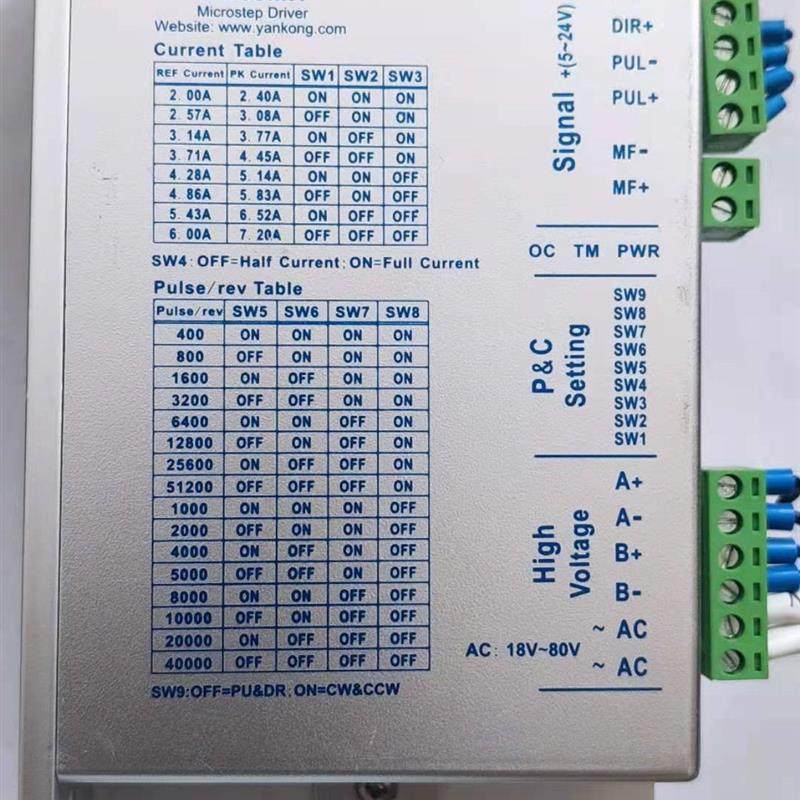 研控2D68MH 步进电机驱动器  9成新