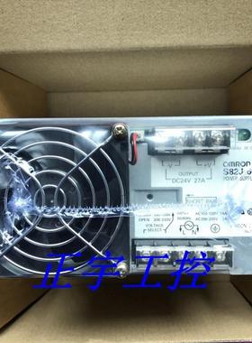 原装OMRON开关电源 S82J-60024/S8PS-60024C 询价