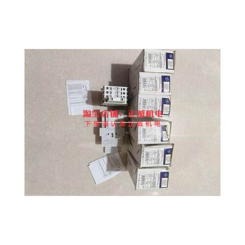 接触器CL02D311TWID-RA/