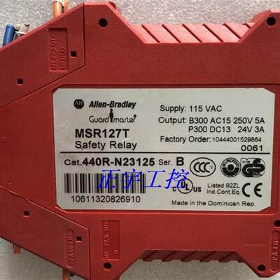 原装440R-N23125销售 Allen-Bradley安全继电器 MSR127T议价