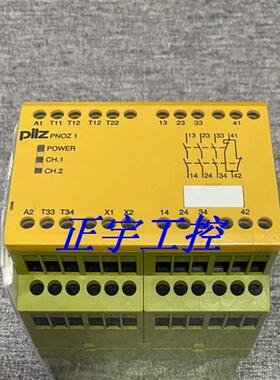 PILZ 775695 PNOZ 1 24VDC 3n/o 1n/c议价