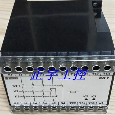 德国进口 AACHEN 继电器SR1 472002  议价