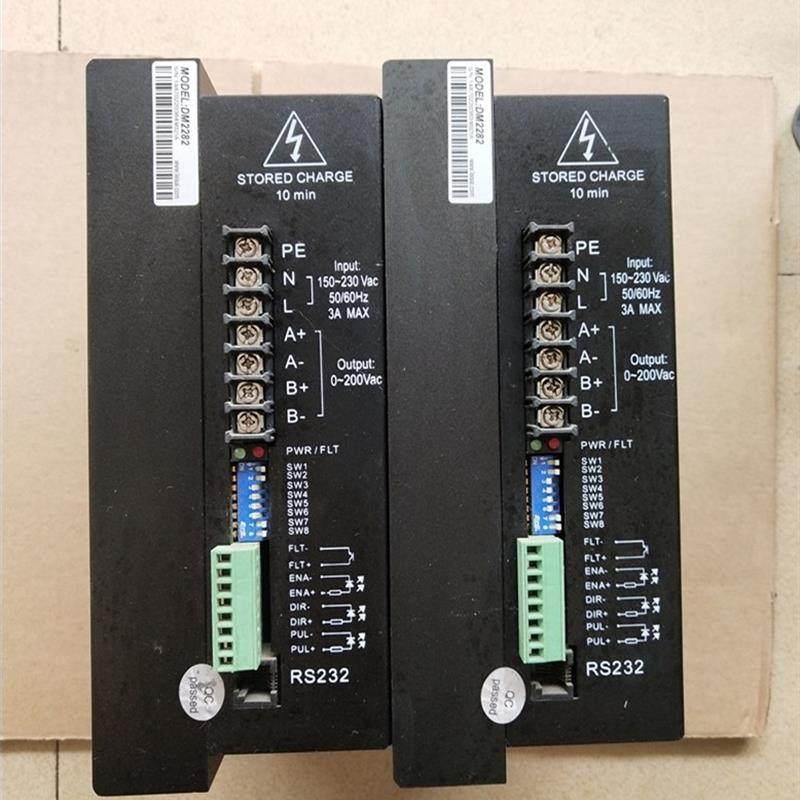 拆机正品两相步进驱动器 DM1182 DM2282 ND2282 功能包好